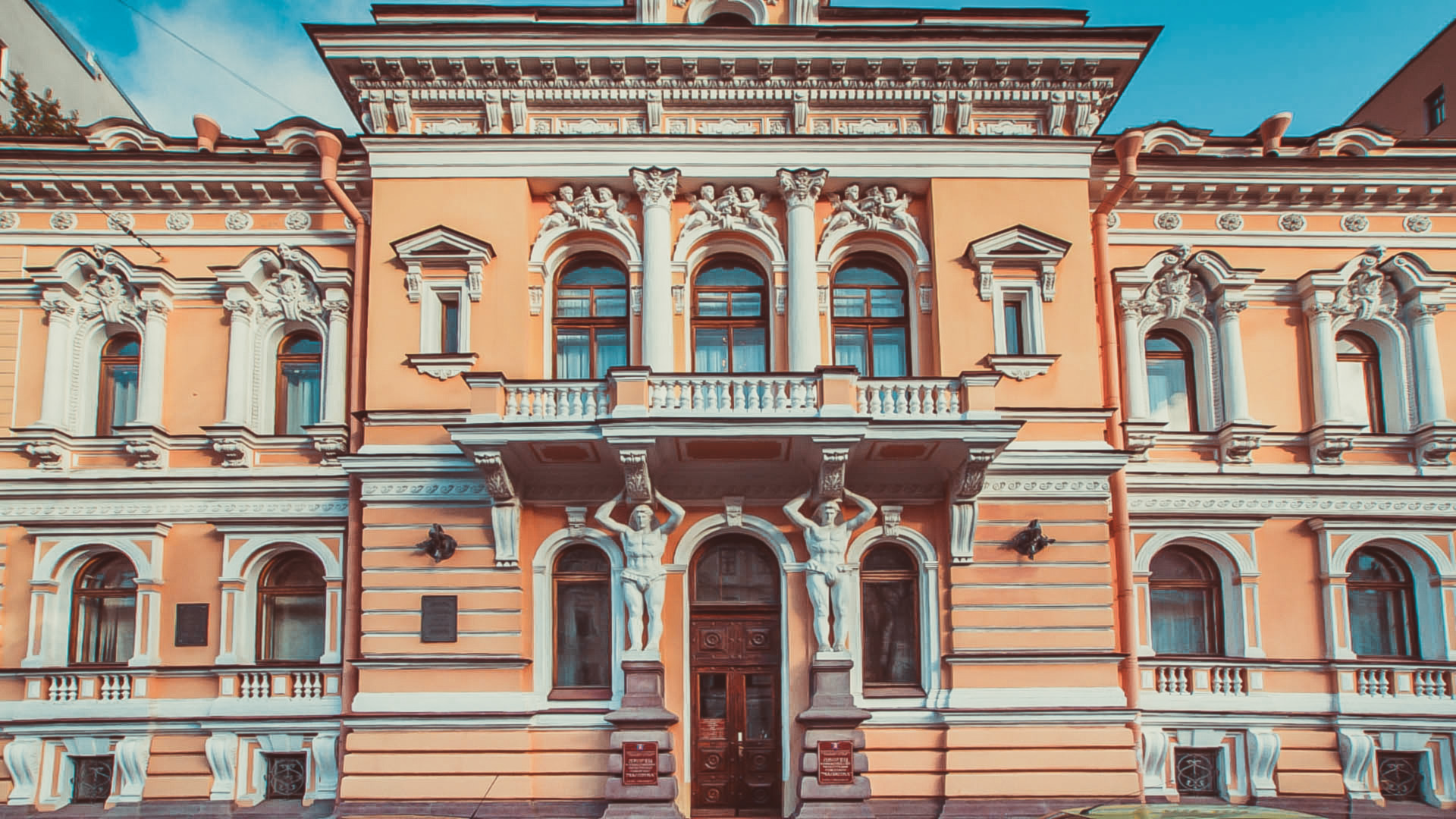 Фасад дворец "Малютка"